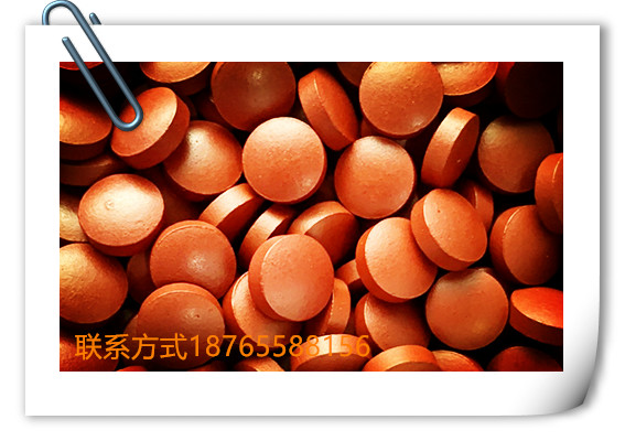  哪里有專業(yè)的壓片糖果生產(chǎn)廠家？_參杞降壓壓片糖果加工_dezhoujianzhiyuan
