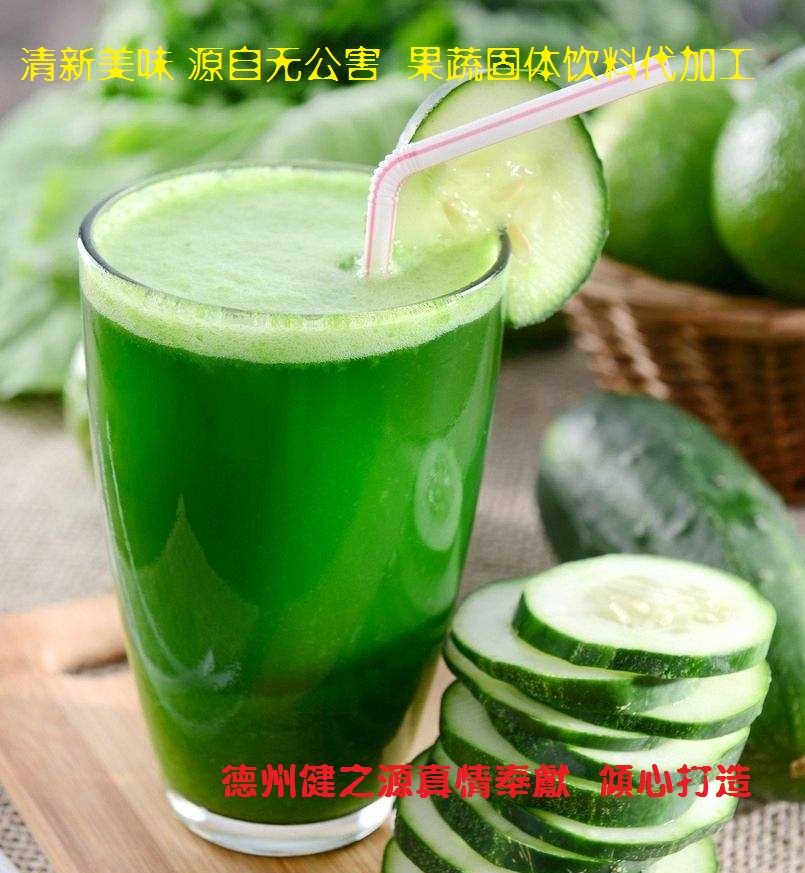 青瓜的六大營(yíng)養(yǎng)價(jià)值，你知道嗎？