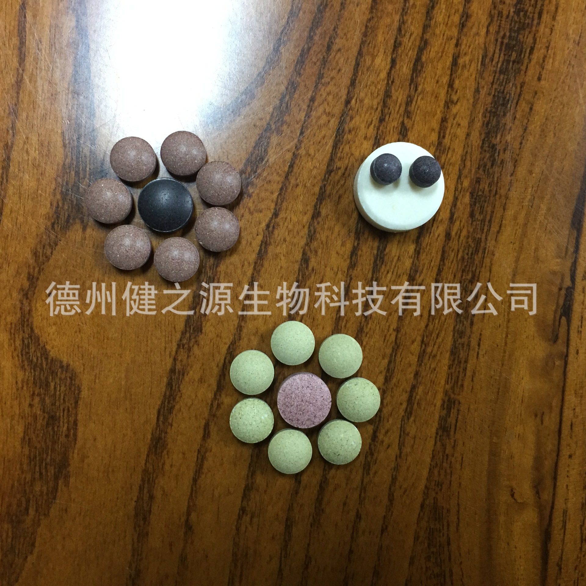 山東保健食品oem貼牌代加工廠(chǎng)-德州健之源
