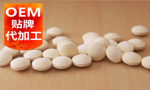 壓片糖果代加工廠(chǎng)-來(lái)料加工合作-德州健之源